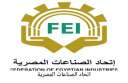 اتحاد الصناعات: قرارات الرئيس السيسى...