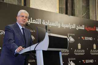 وزير التعليم العالى يطلق المبادرة...