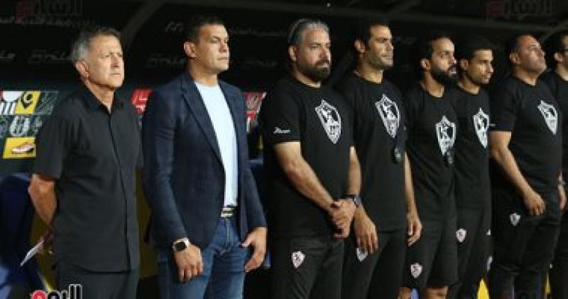 الجهاز الفنى للزمالك