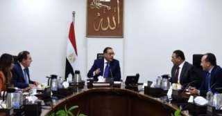 رئيس الوزراء يتابع خطط توفير...
