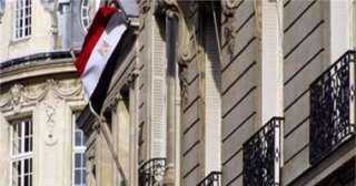 قرار عاجل من سفارة مصر...