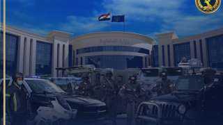 الداخلية تعيد لخزينة الدولة 400...