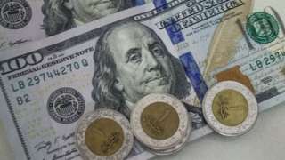 سعر الدولار اليوم الأربعاء 30...