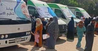 صحة المنيا تنظم قافلة طبية...