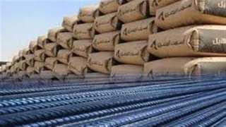 أسعار الحديد والأسمنت اليوم الأربعاء...