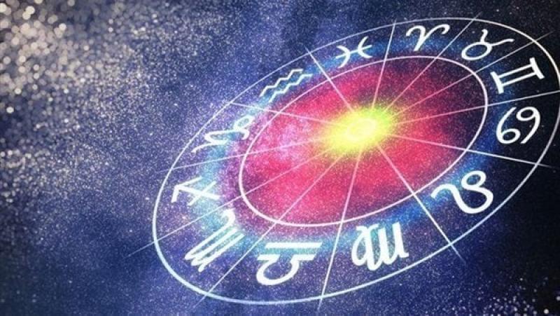 حظك اليوم