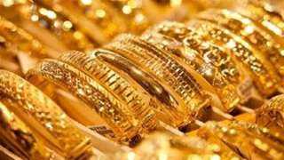 أسعار الذهب اليوم الأربعاء 30...