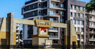 الإسكان: بدء تسليم وحدات الإسكان...