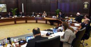 مجلس الوزراء يوافق على إنشاء...