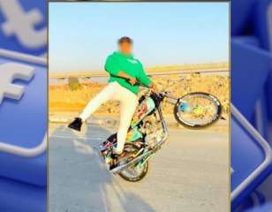 كشف ملابسات تداول فيديو يتضمن...