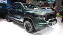 BAIC تتحدى فورد بسيارات بيك...