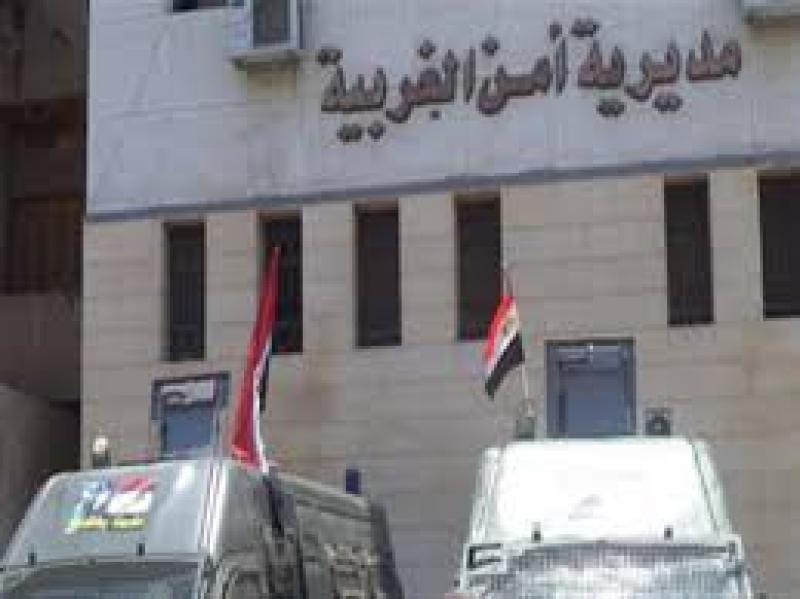 أرشيفية
