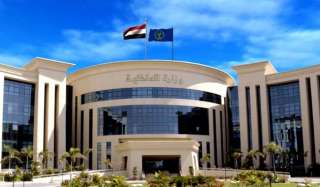 إتخاذ الإجراءات القانونيـة حيـال تشكيل...