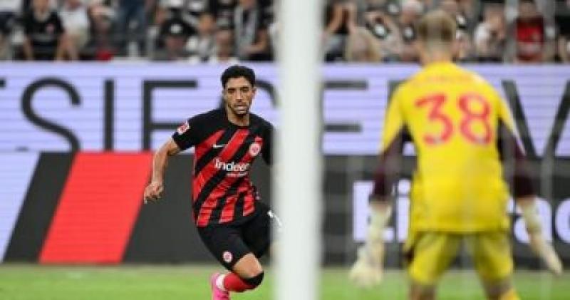 مرموش