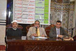انطلاق الأسبوع الثقافي من مسجد...