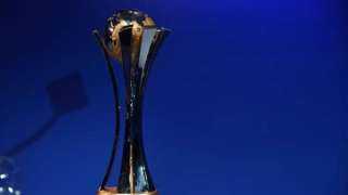 قرعة كأس العالم للأندية 2023...