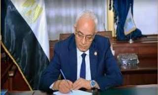 وزير التعليم يوجه بتفعيل مجموعات...