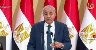وزير التموين: معرض أهلا مدارس...