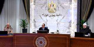 مجلس الوزراء يهنئ مزارعى مصر...