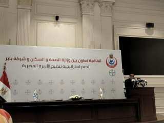 وزير الصحة: نسعى لزيادة استخدام...