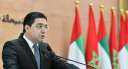 وزير الخارجية المغربي: الحفاظ على...