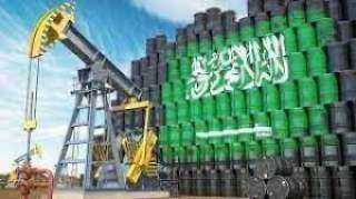 السعودية ترفع أسعار بعض الخامات...