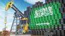 السعودية ترفع أسعار بعض الخامات...