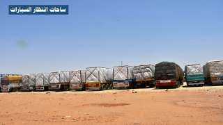 النقل : تواصل الجهود لتقديم...