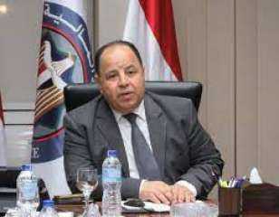 وزير المالية: نعمل لتجاوز التحديات...