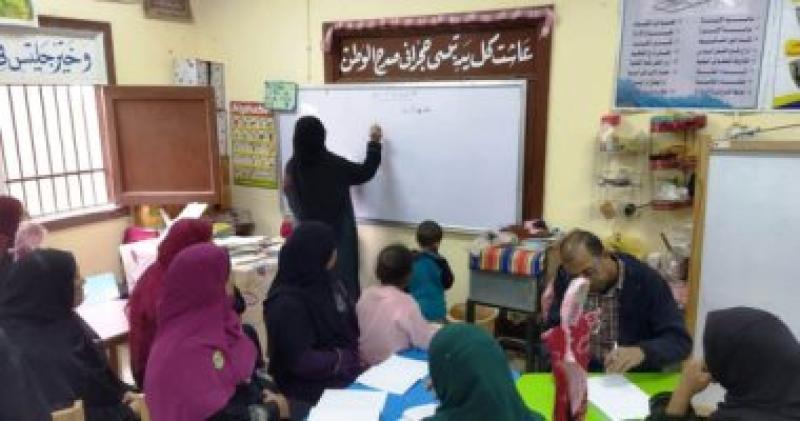 محو الاميه