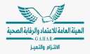 الرقابة الصحية: 235 مستشفى فى...