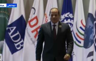 الرئيس السيسي يصل إلى مقر...