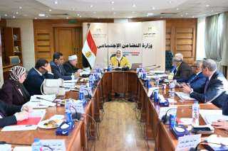 القباج تترأس اجتماع مجلس إدارة...