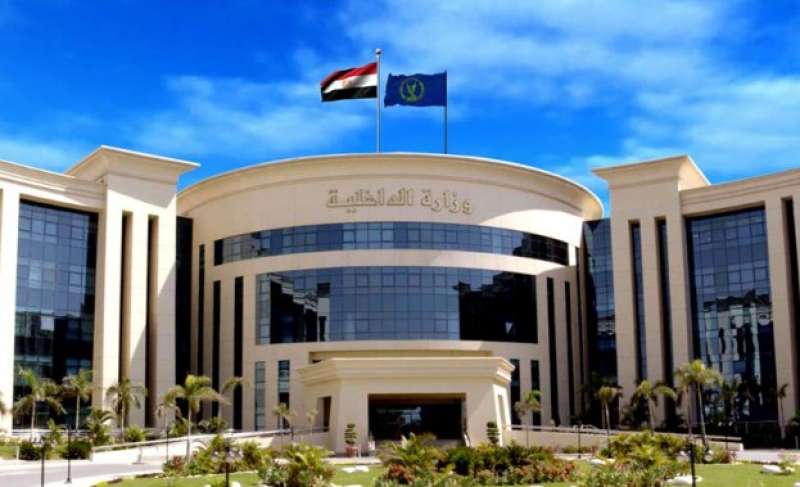 ضبط كميات من المواد المخدرة بحوزة إثنين من العناصر الإجرامية بالقاهرة بقصد الترويج والإتجار