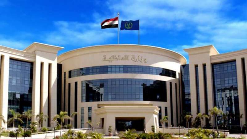 إتخاذ الإجراءات القانونيـة حيـال 3 أشخاص لقيامهم بغسـل 20 مليون جنيه