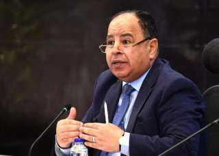 وزير المالية: تسديد 25.5 مليار...