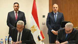 توقيع بروتوكول تعاون مشترك بين...