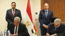 توقيع بروتوكول تعاون مشترك بين...