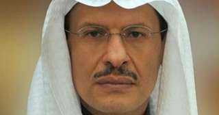 وزير الطاقة السعودي: المملكة في...