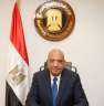 وزير قطاع الأعمال يلتقى محافظ...