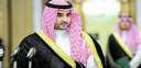 السعودية تجدد دعمها لكافة الجهود...