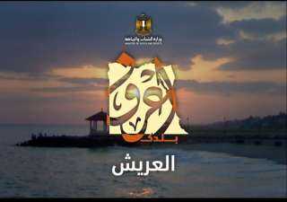 الشباب والرياضة :بدء الحجز بالفوج...