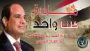 وزارة الداخلية تواصل فعاليات المرحلة...