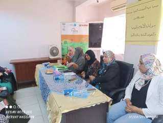 وزارة العمل : ندوة للتوعية...