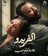 شاهد.. أحمد فهمي يكشف عن...