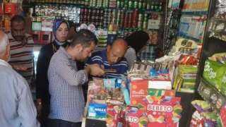 ضبط 1.5 طن زيت طعام...