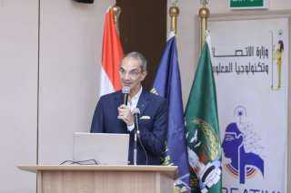 وزير الاتصالات يبحث مع نائبة...