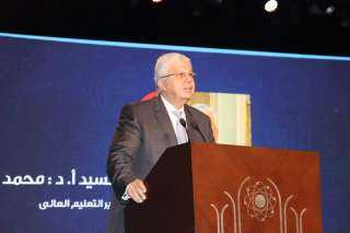 وزير التعليم العالي يشهد ختام...