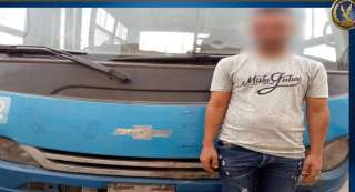 كشف ملابسات تداول منشور لسيارة...