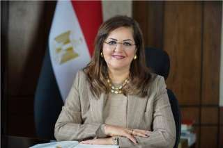 وزيرة التخطيط تستعرض وضع مصر...